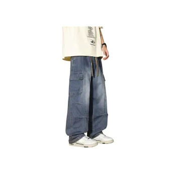 Children of Huaxia Jeans Men