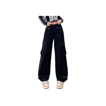 Menglaini Casual Pants Unisex