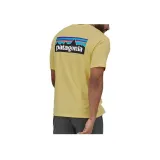 Light Yellow/ISLY