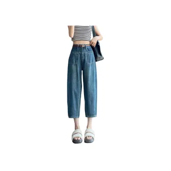 SITOL Jeans Women's Blue