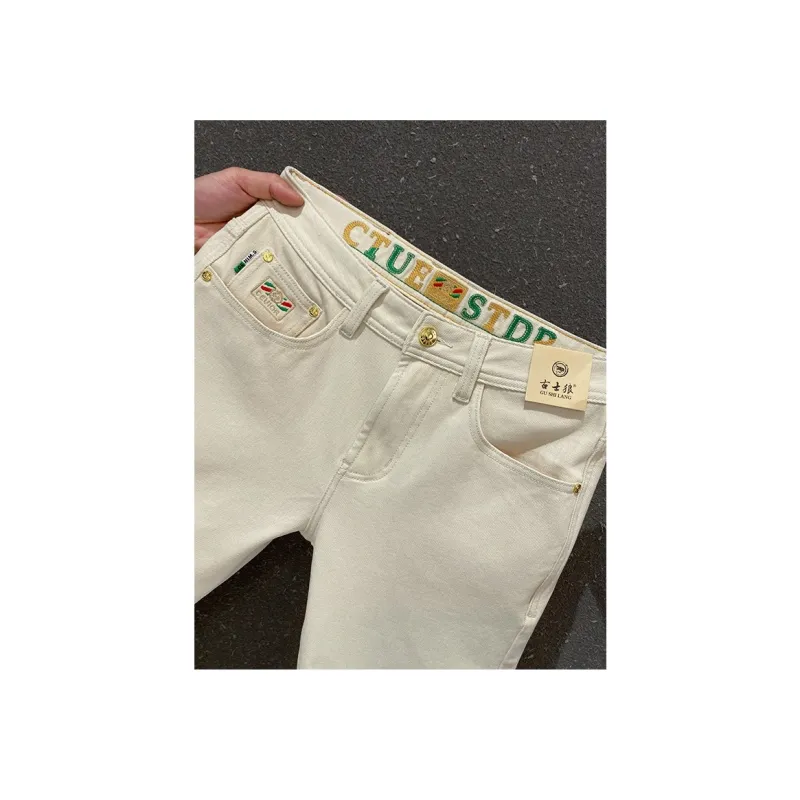 GUSHILANG Jeans Men Milk Khaki-6