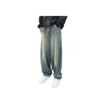 Ordifen Jeans Unisex