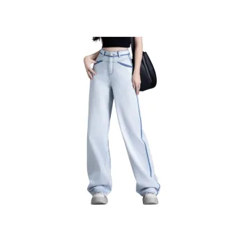 You Cow Me Pants Jeans Women's Light Blue