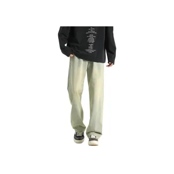 Menglaini Jeans Unisex Yellow Mud