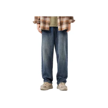 DUATOGE Jeans Men's Vintage Blue 