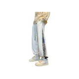 Beige[Thickened and Fleece-Lined Elastic Cuff]