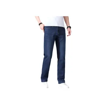 Merry City Jeans Men's Navy Blue
