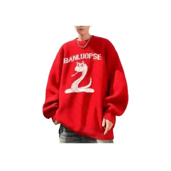 NEAR HERE Knitwear Unisex