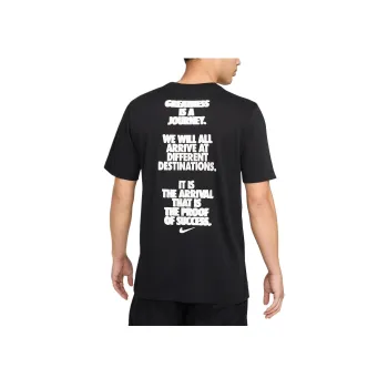 Nike Men's Dri FIT Fitness T Shirt