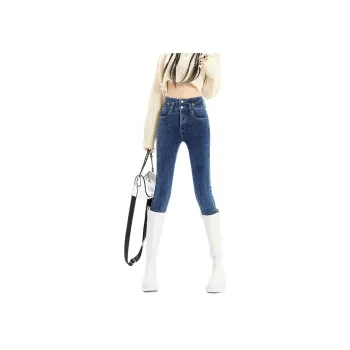 Concubine Zhu Jeans Women's