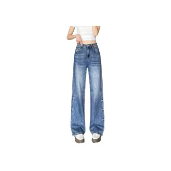 SITOL Jeans Women's Blue