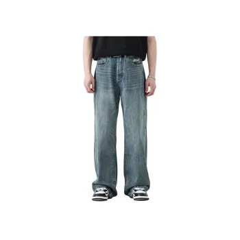 SONGS ALONG Jeans Men's Nostalgic Blue