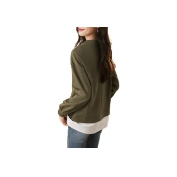 Mo Han Yi Mei T Shirt Women's Olive Green