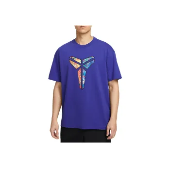 Nike Kobe Max90 T Shirt