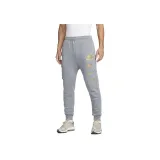 Cool Gray