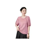 Smoke Pink