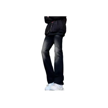 MXDT Jeans Unisex