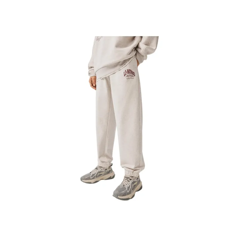LiNing Sports Life Collection Knitted Sports Pants Men's Heather Gray Tile Gray-4