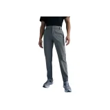 Smoke Gray