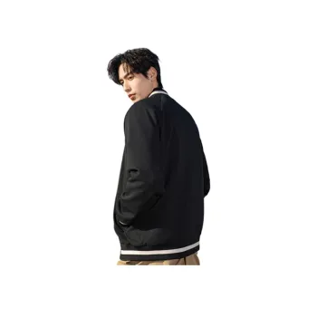 Merry City Baseball Jacket Men's