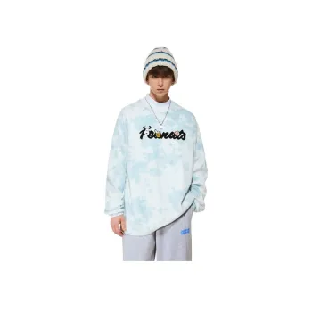 Fun T Shirt Unisex Melt Ice Blue