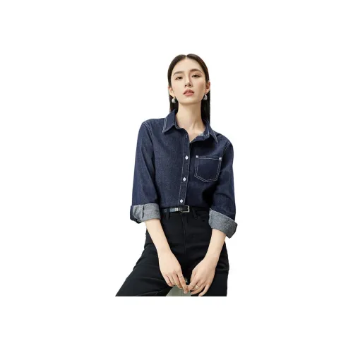 SENTUBILA 여성 셔츠