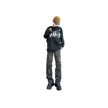 KVIV Jeans Unisex Army Green Camouflage