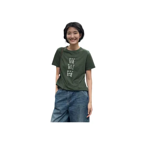 LANGQING 그린 여성 티셔츠