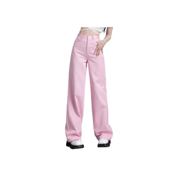 You Cow Me Pants Women's Jeans Women's Pink
