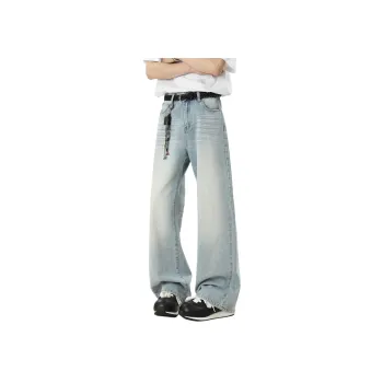 7 SEVFUN Jeans Unisex