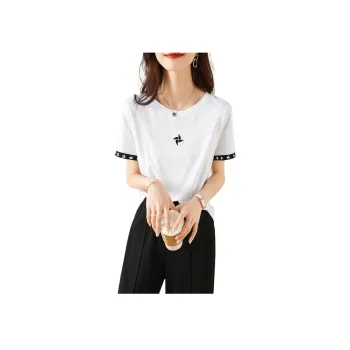 Mo Han Yi Mei Casual Suit Women's Clothing Set White T Shirt+Black Pants
