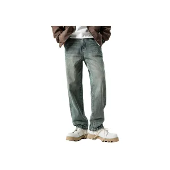 AHAH Jeans Men Blue
