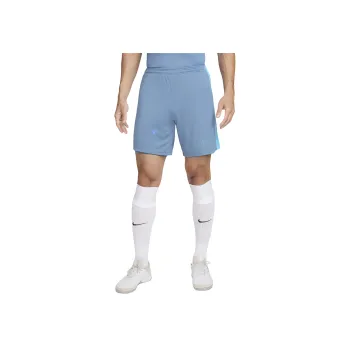 Nike Dri FIT Academy Men's Dri FIT Soccer Shorts
