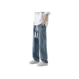 Medium Blue (Fleece-Lined)