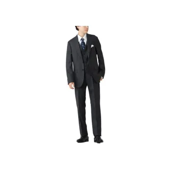 Beams Business Suits Men