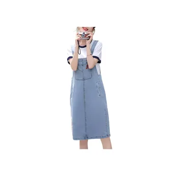 Mula Two Piece Skirt Sets Women's