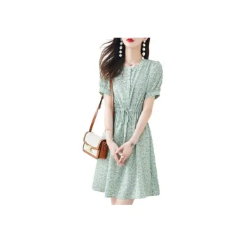 Still Quiet Short Sleeved Dress Women's Green