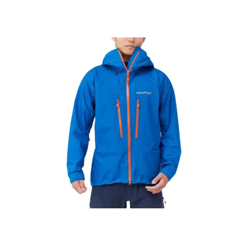 MONTBELL Stream Parka Men's Jackets & Coats Men's-4