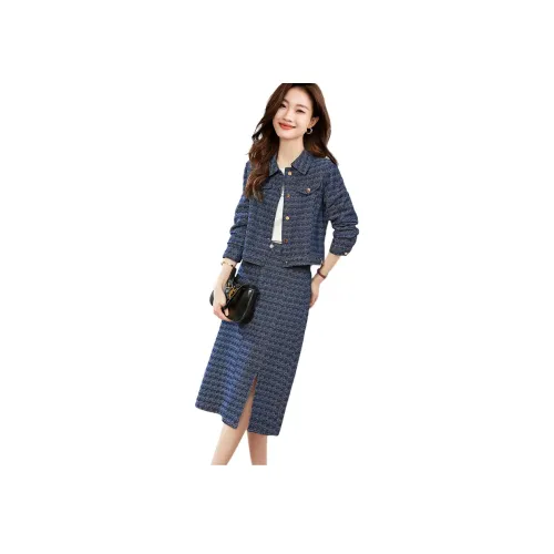 XWI 데님 블루 여성 투피스 스커트 세트