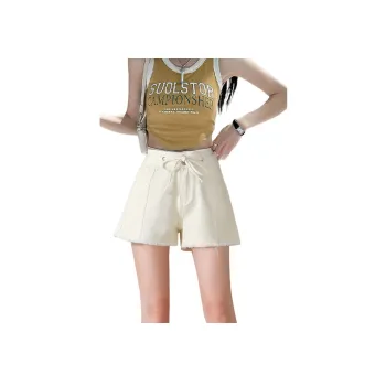 Weixi Denim Shorts Women's Yellow Beige