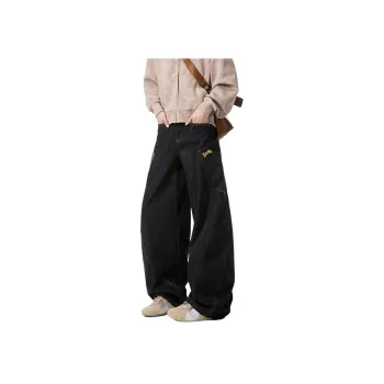 QOTRIOCK Jeans Men's Khaki Plaid