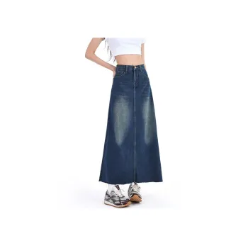 Ordifen Denim Long Skirts Women's Blue