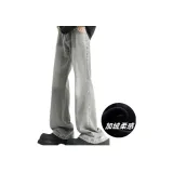 Thickened and Fleece-Lined, Smoke Gray