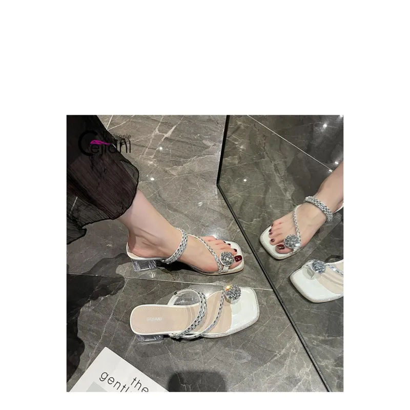 GEJIANI Slide Slippers Women's Beige-1