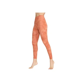 Nike Yoga Pants Women's Apricot