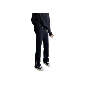 ORMY Jeans Unisex Black