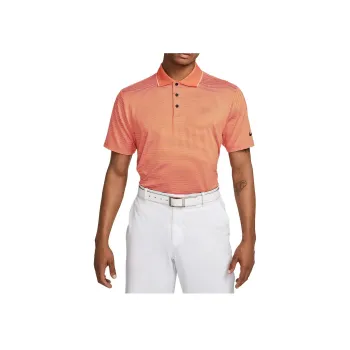 Nike Tour Men's Dri FIT Striped Golf Polo