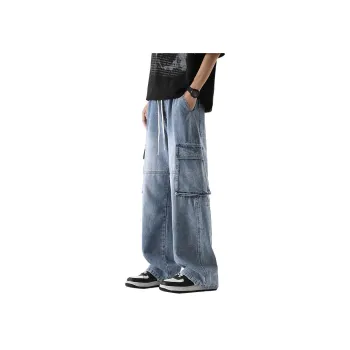 Fakeyoung Jeans Unisex