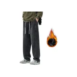 Smoke Gray (Fleece-Lined)