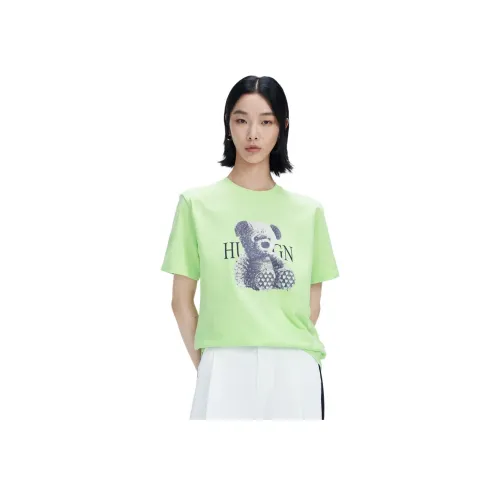 H'S 제이드 그린 여성 티셔츠